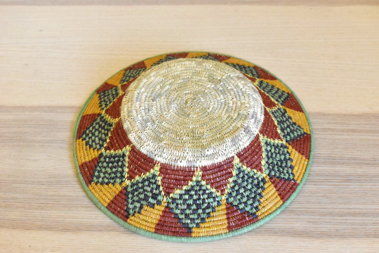 African Woven Basket, Uganda Rwenzori Basket, Woven Bowl, Natural Fiber, Dining Centerpiece, Fruit & Bread Basket, 12" Diameter